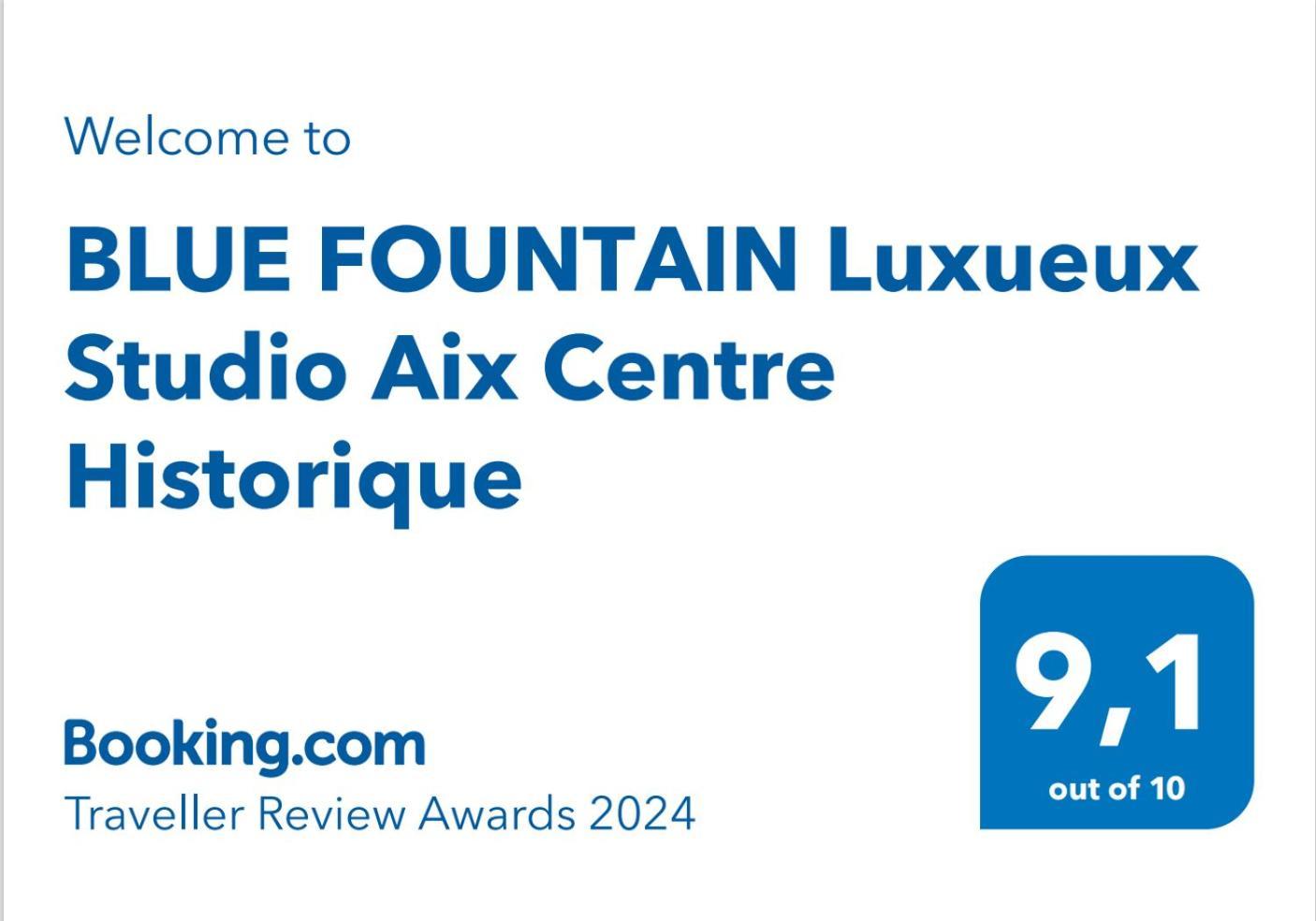 Blue Fountain Luxueux Studio Aix Centre Historique -Wifi-Smart Tv- Αιξ-αν-Προβάνς Εξωτερικό φωτογραφία